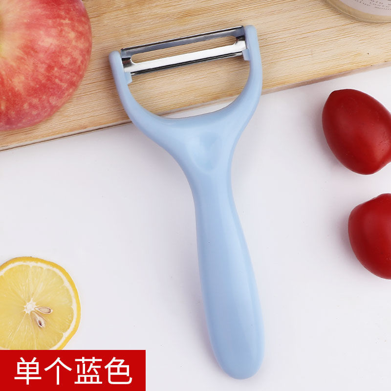 Peeler, kitchen-grade stainless steel peeler, household fruit peeler, melon peeler, potato peeler, apple peeler