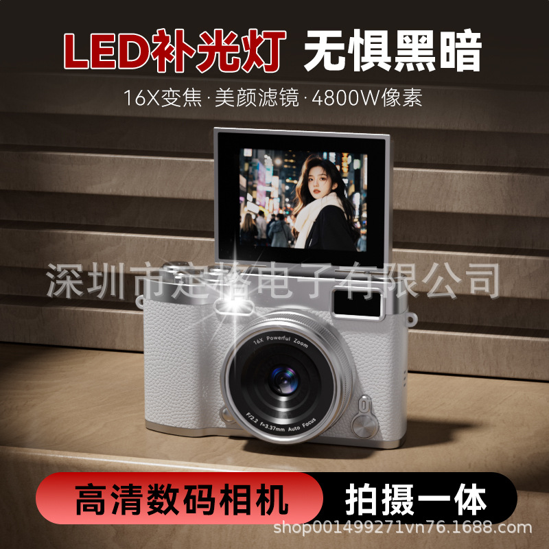 New cross-border ultra-clear flip screen compact camera, campus student selfie CCD entry-level retro digital camera