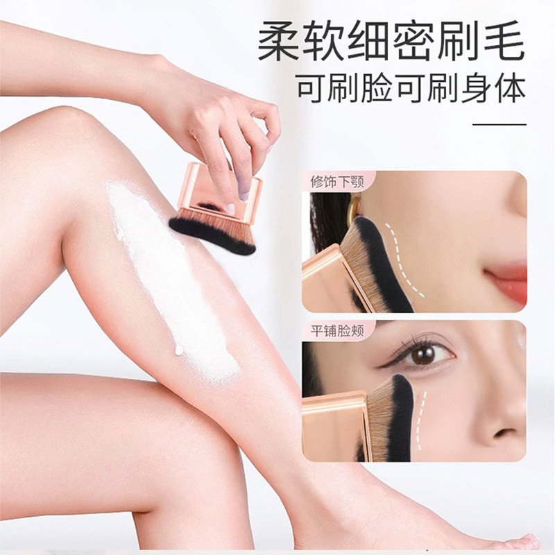 Wavy foundation brush, makeup brush that leaves no streaks and doesn't absorb foundation, a lightweight brush for applying moisturizer, body brush.