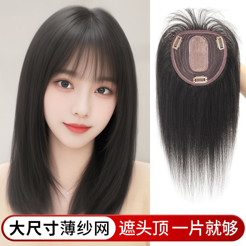 Women's bangs hairpieces, realistic hair extensions to cover gray hair, increase hair volume, conceal hairline, natural and seamless hair replacement.