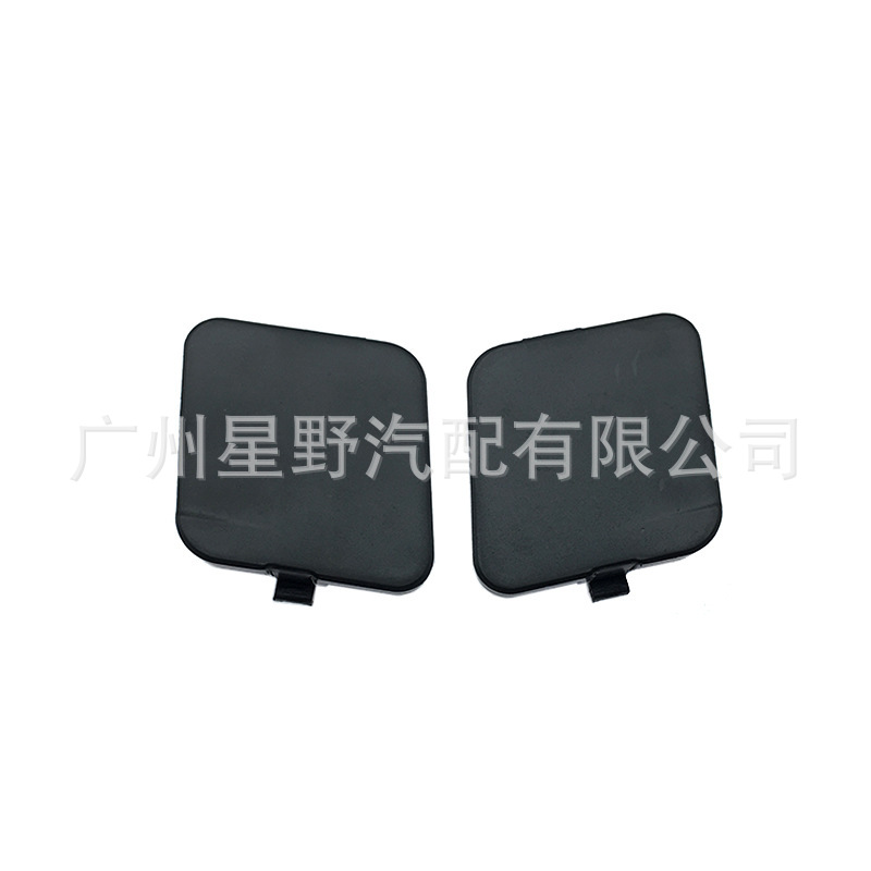 One piece is available for/applicable to CRV windshield trim cover 73163-SWA-003, 73153-SWA-003