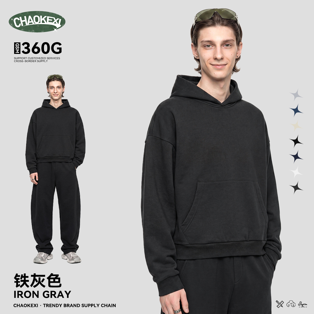 CKX Men's Wear: 360g Heavyweight ribbed BOXY loose hooded sweatshirt, casual and versatile, street retro sweatshirt for men