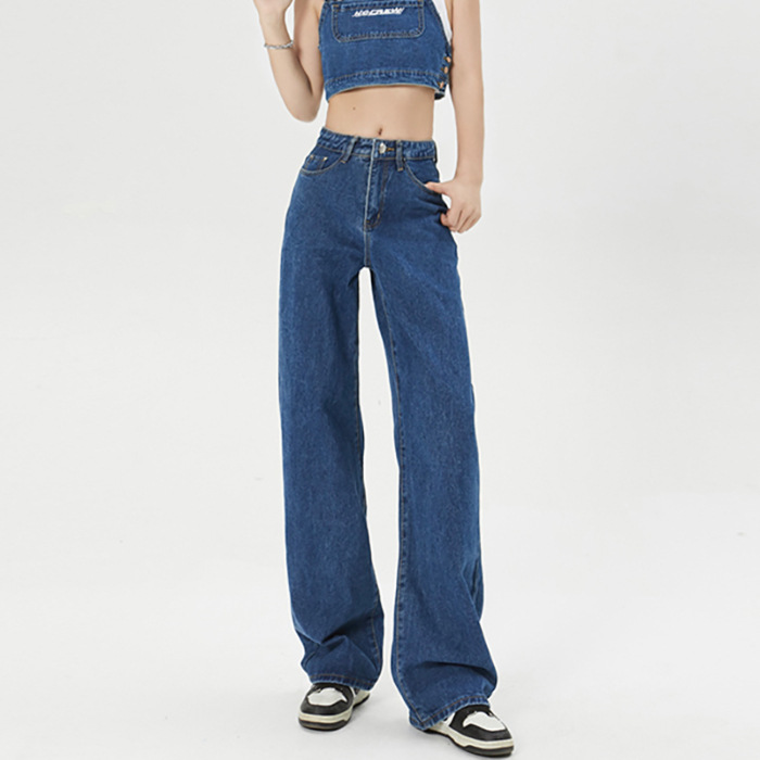 Pink jeans for women's Spring and autumn 2026 new style: high-waisted, slimming, loose, straight-leg, floor-length, narrow wide-leg pants