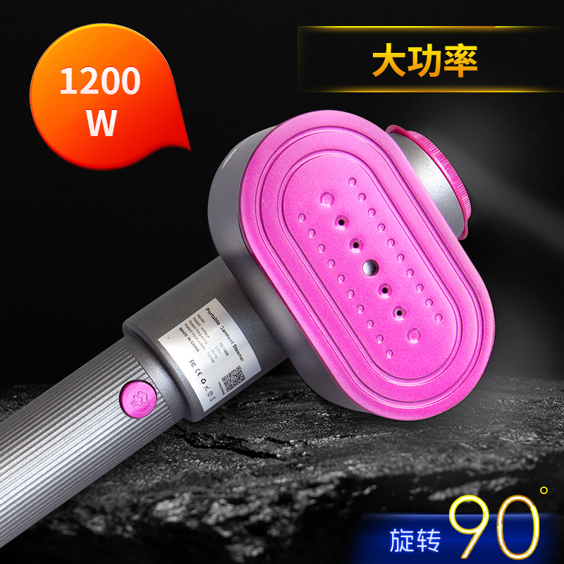 Garment Steamer, Household Handheld Steam Iron, Small High-Power Portable Electric Iron, Dry and Wet Dual-Use Garment Steamer