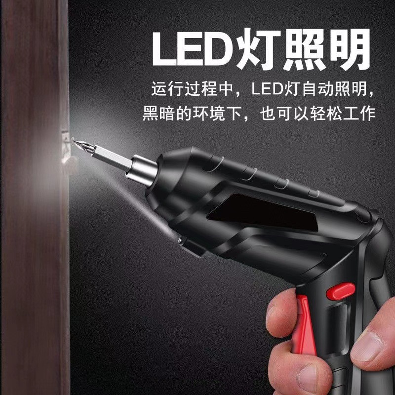 Handheld electric drill, impact drill, household mini pistol drill, lithium battery tool, multi-functional electric hammer, electric screwdriver, rechargeable
