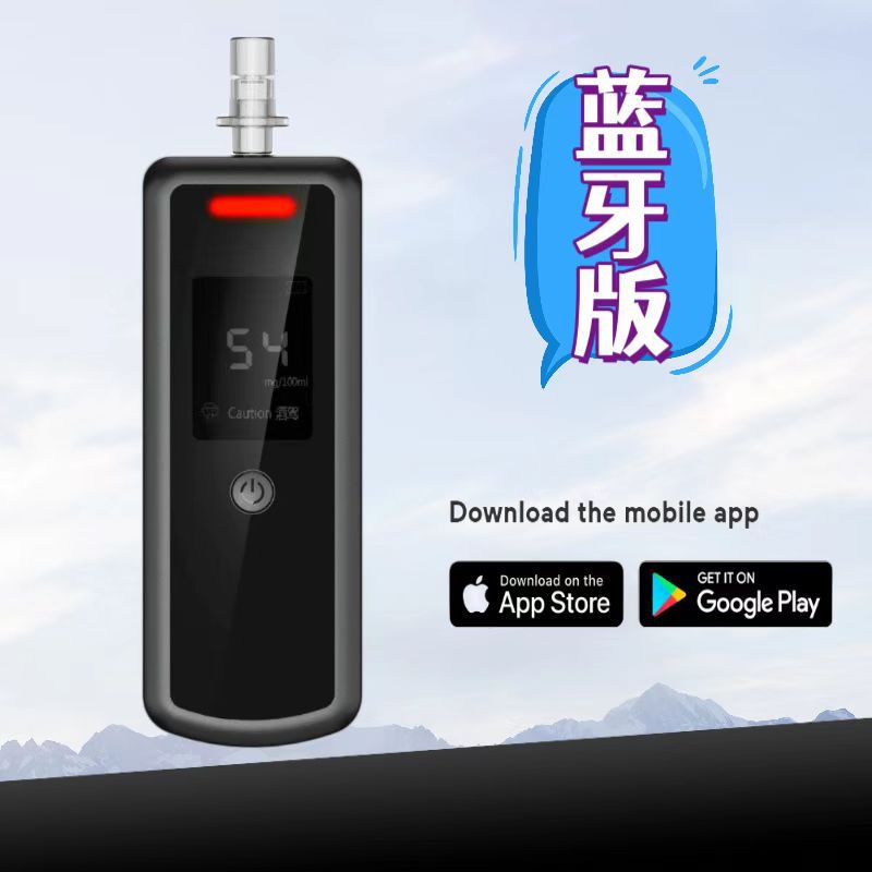 High-precision alcohol detector with multi-language support, electrochemical upgrade, Bluetooth version, and APP.