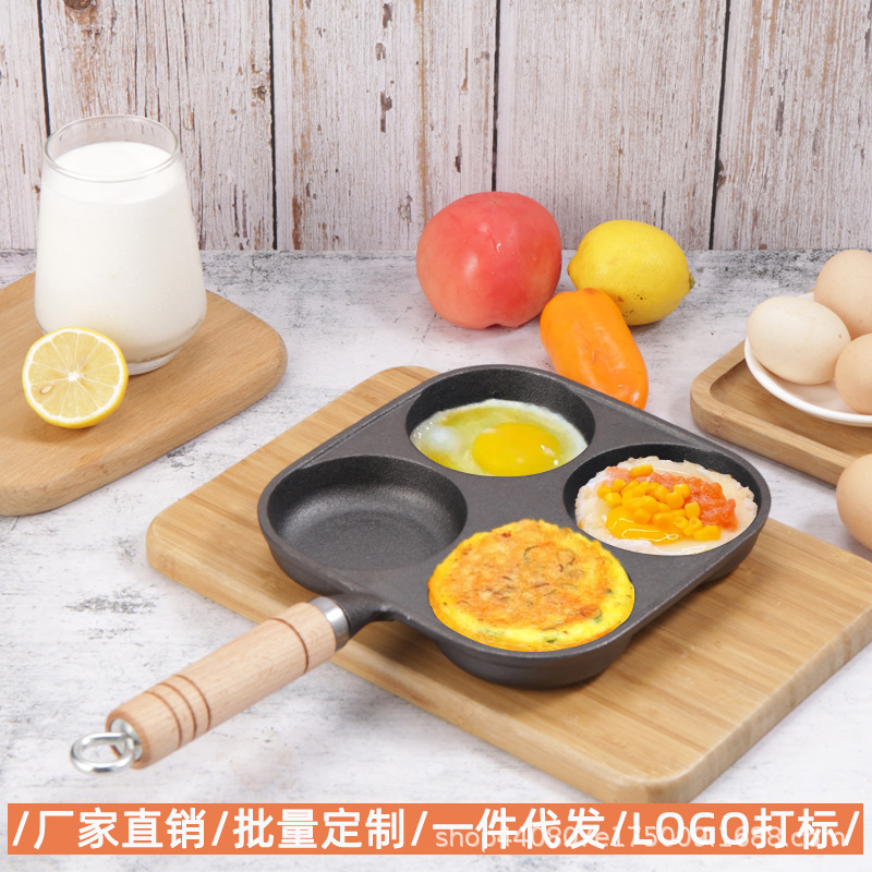 Safe and uncoated household egg frying pan, four-hole cast iron, egg burger, side food, small pancake, non-stick flat frying pan wholesale