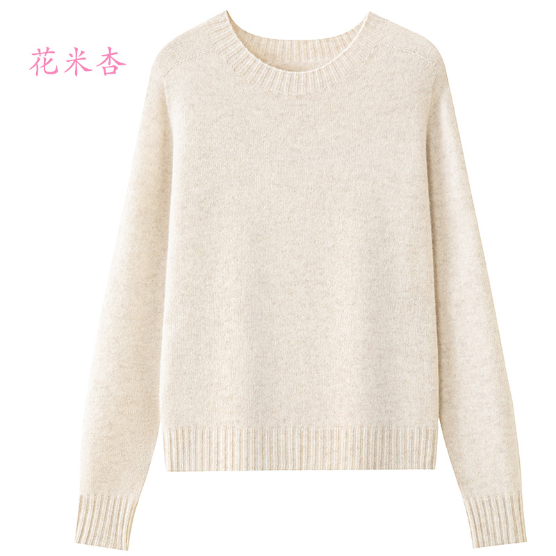 New women's round-neck thickened warm wool sweater for autumn and winter solid color sweet knitted sweater 100 wool women's sweater