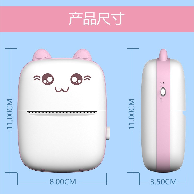 New export product: Mini thermal label printer, portable photo printer, student error correction pocket printer