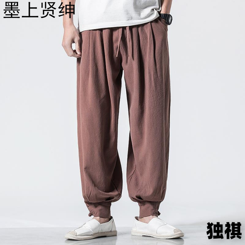 Monk Pants - No Leg Binding, Cotton Linen, Loose Fit, Suitable for Monks and Lay Buddhists, Meditation Pants, Spring/Summer Long Pants
