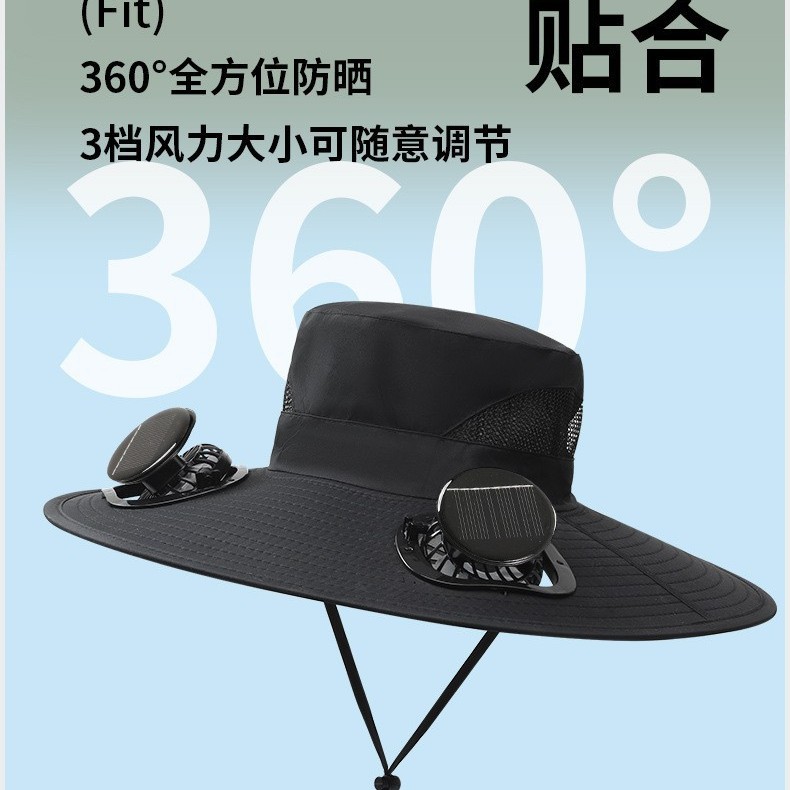 Solar-powered sunshade fan, fishing hat, summer hiking sun protection UV protection fisherman hat, air conditioning hat, sun protection sleeves