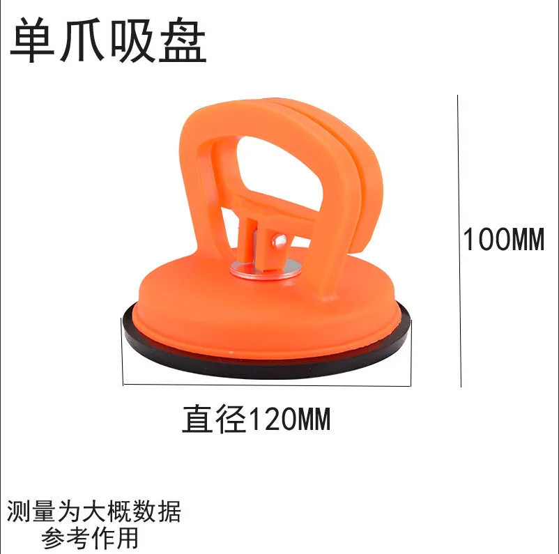 Dog toys, tug-of-war suction cups, energy-consuming, tear-grinding, biting resistant, self-entertaining and boring, medium and large-sized dog toys
