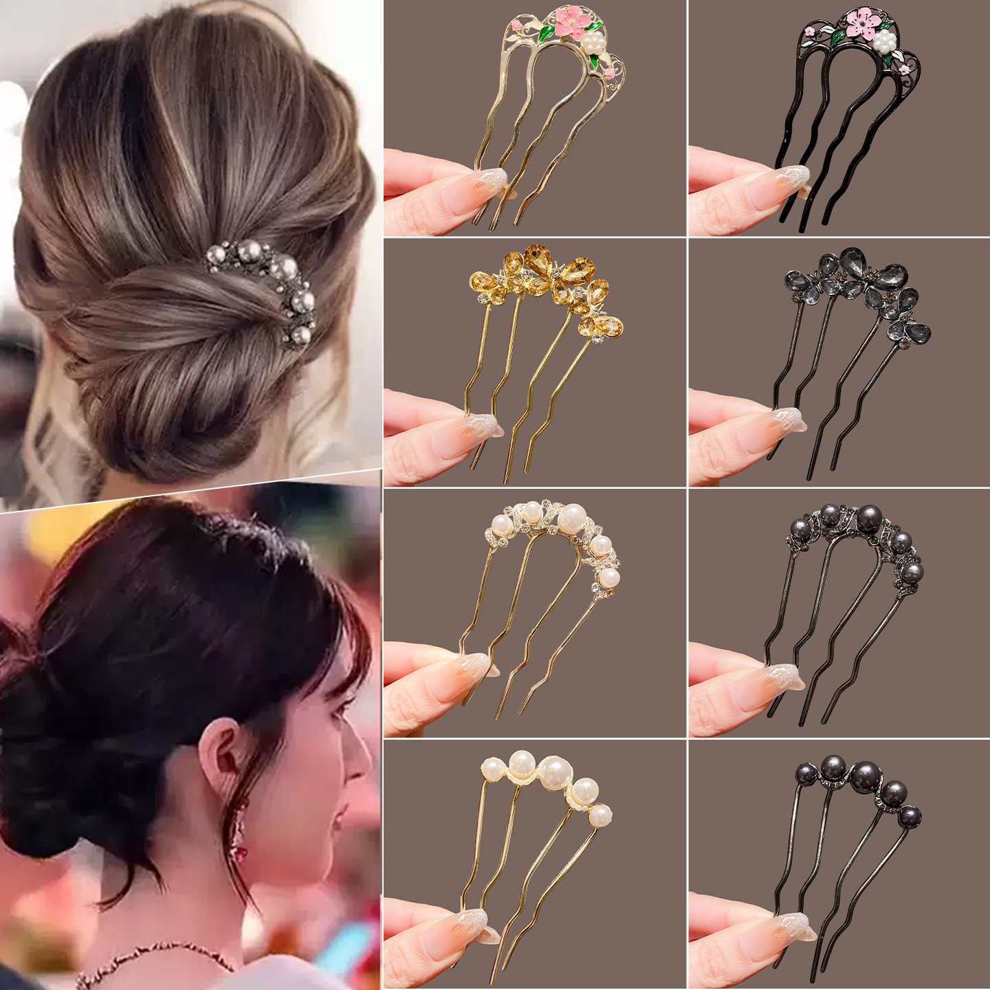U-shaped hairpin, pearl hair clip, bun hairpin, hair comb, four-tooth comb, hair ornament for women.