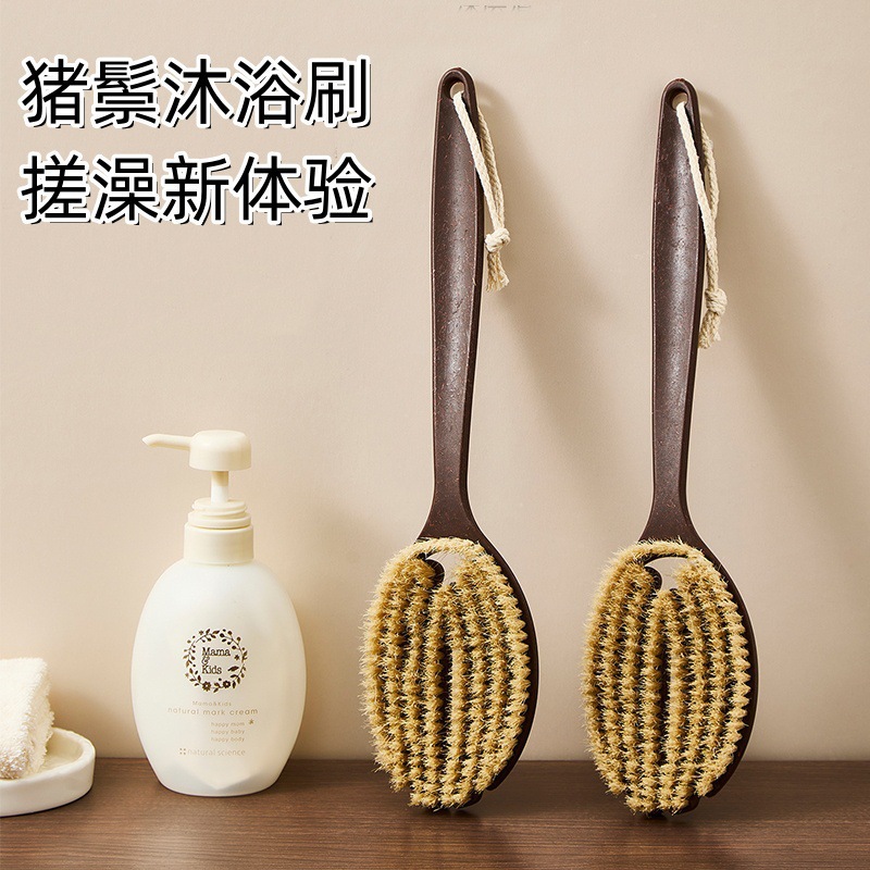 Coconut bristle bath brush, household exfoliating and back scrubbing bath brush, long handle, no bending over, massage brush with coconut bristles