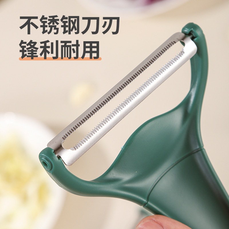 Cross-border multi-functional vegetable cutter, cabbage shredder, purple cabbage shredder, peeler, vegetable slicer and cutter.
