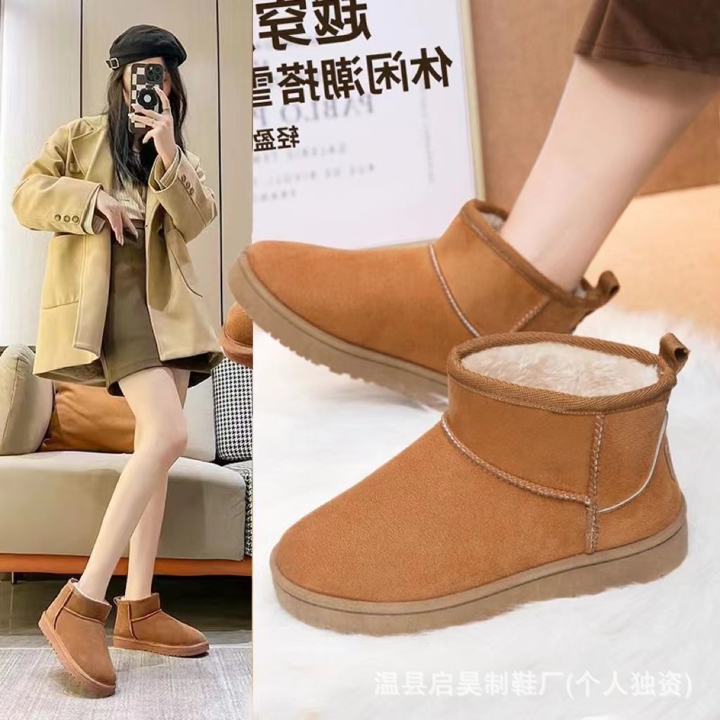 Wholesale 2023 women's snow boots with high heels, mini fleece and thickened snow cotton winter style