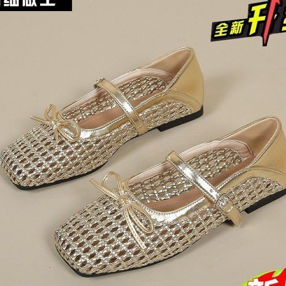 The 2026 Spring new Korean-style woven breathable bow fashionable flat single shoe is a bestseller for foreign trade women's shoes
