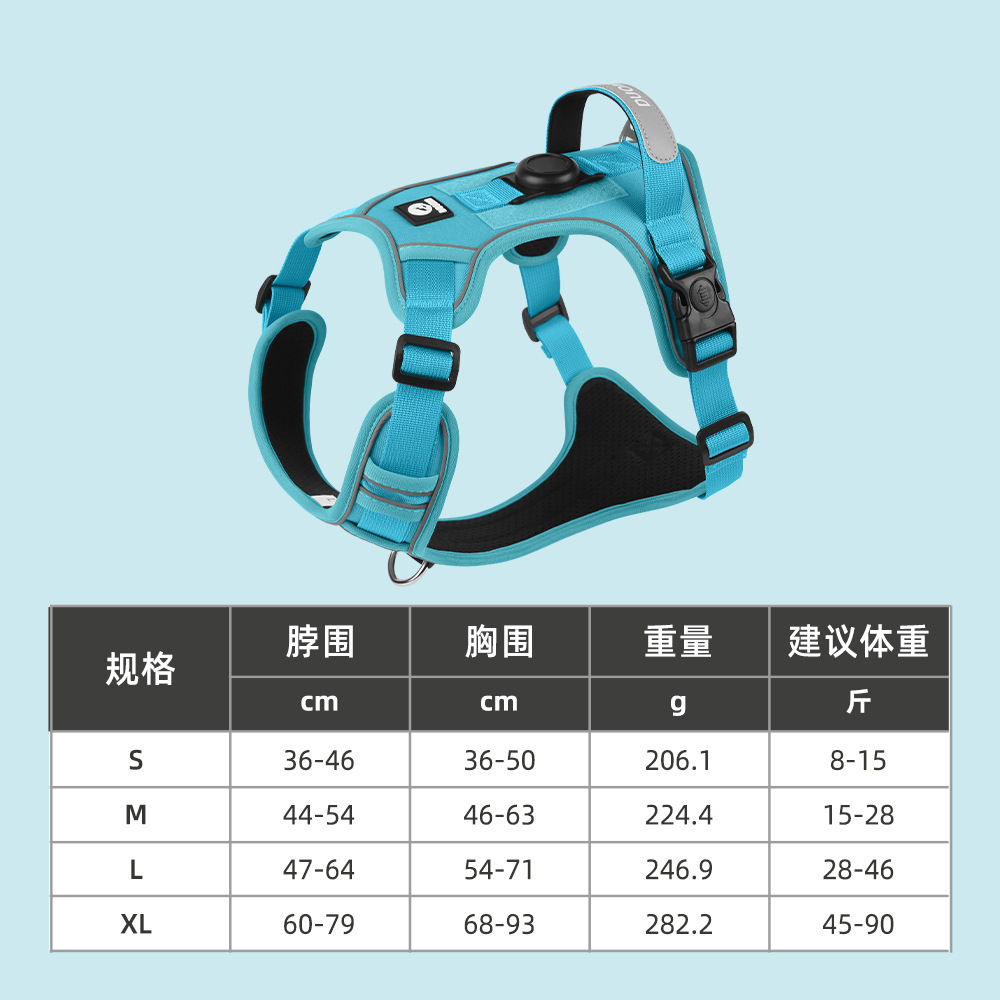 Cross-border bestseller dog chest and back strap with airtag locator, anti-loss dog leash for outdoor chest and back training