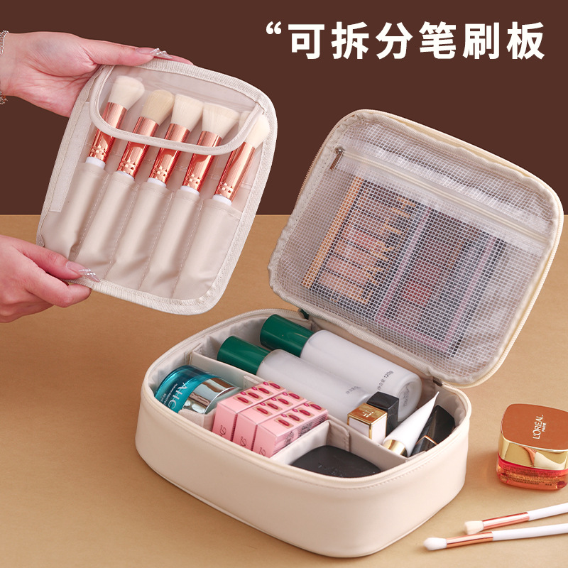 Easily detachable makeup bag for women, large capacity, portable, luxurious, high-end, trendy travel cosmetics and toiletries bag.