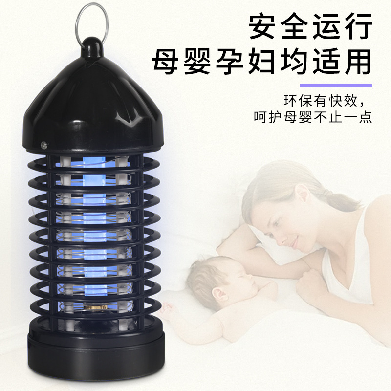 Outdoor mosquito killer lamp, electric shock type, household radiation-free electronic photocatalytic mosquito repellent lamp.