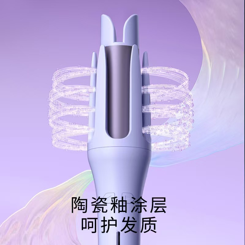 32mm High Temperature Fully Automatic Curling Iron Handheld with Negative Ions, Hair-Friendly Curling Tool, Large Waves, Dormitory/Cross-Border