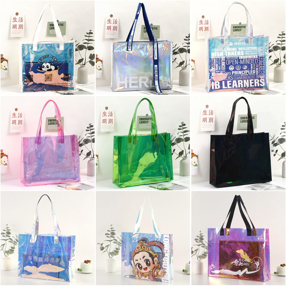 Customized PVC laser bags, in stock, transparent gift bags, fashionable TPU colorful jelly tote bags, custom-made.