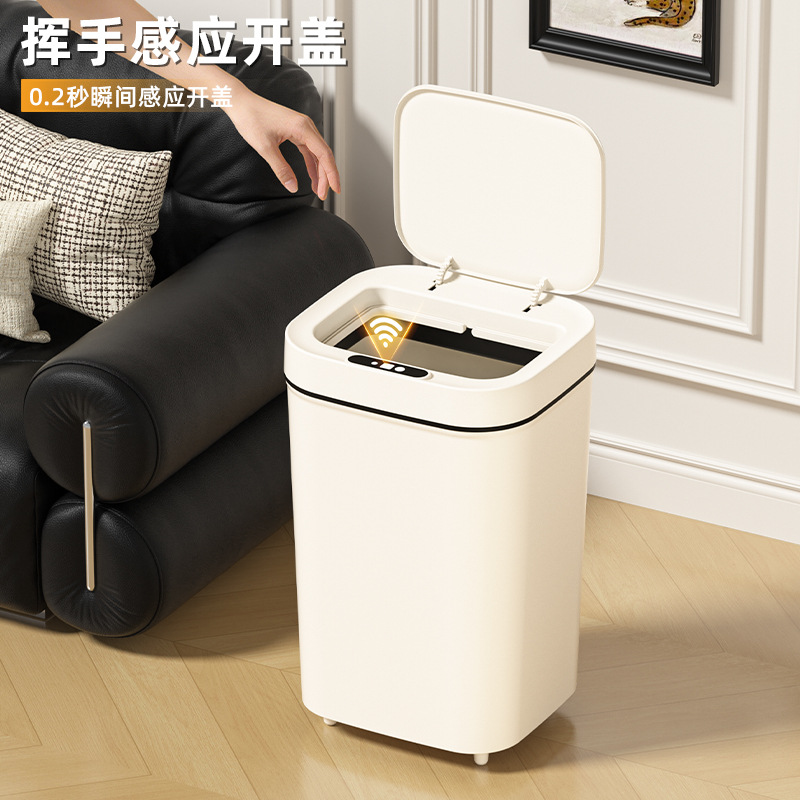 Three-capacity smart sensor trash can for dormitory, home, kitchen, bedroom, bathroom, electric plastic bucket with lid, cross-border