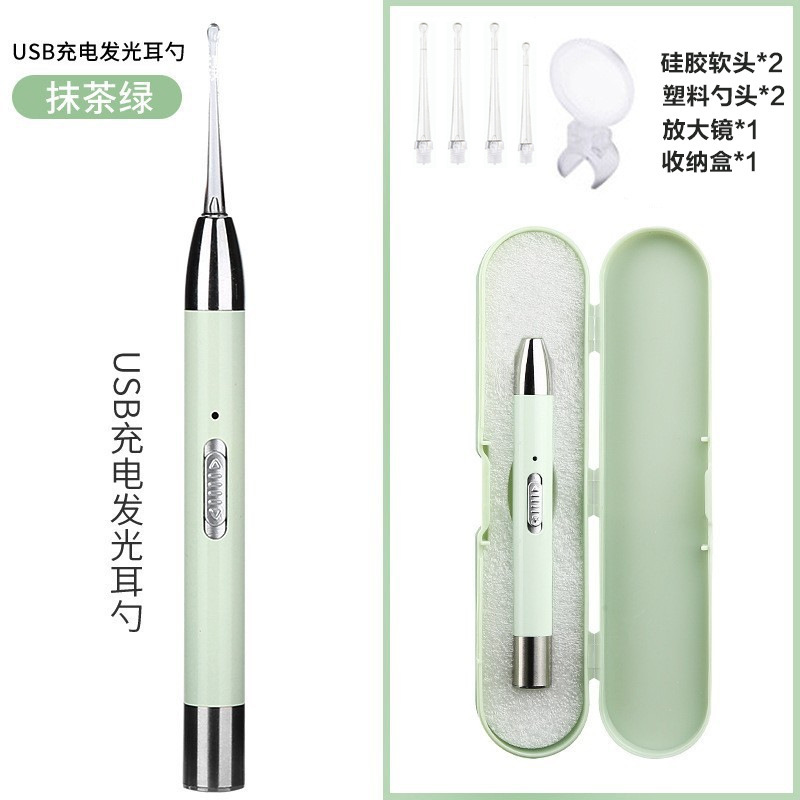 Ear-cleaning magic tool: Ear-picking spoon with glowing light, soft head, baby earwax, special for children's ear picking and safety tweezers