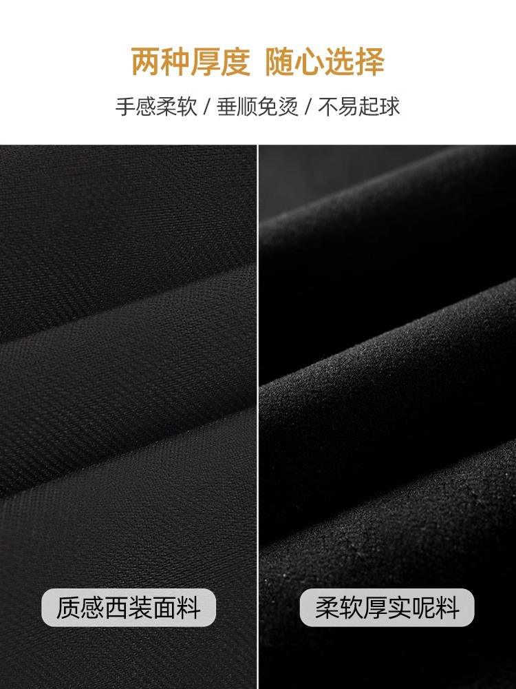 Women's wool A-line skirt, autumn/winter 2023 new style, high-waisted, bodycon skirt, black short skirt for petite women.