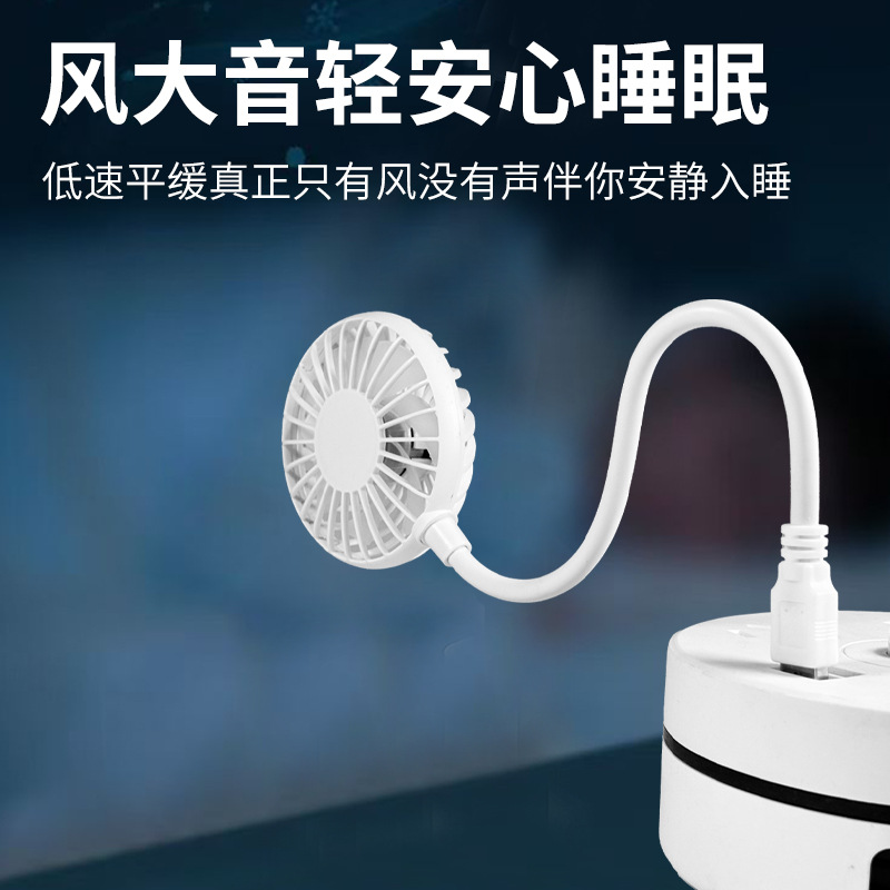 Factory wholesale long USB mini fans, direct insertion flexible hose small electric fans, flexible office computers, car
