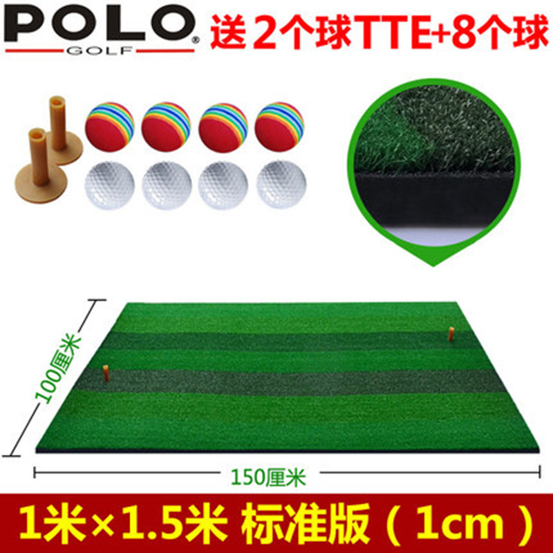 TTYGJ Golf Shooting Mat Thickened Version Home Practice Mat/Swing Practice Mat Silent