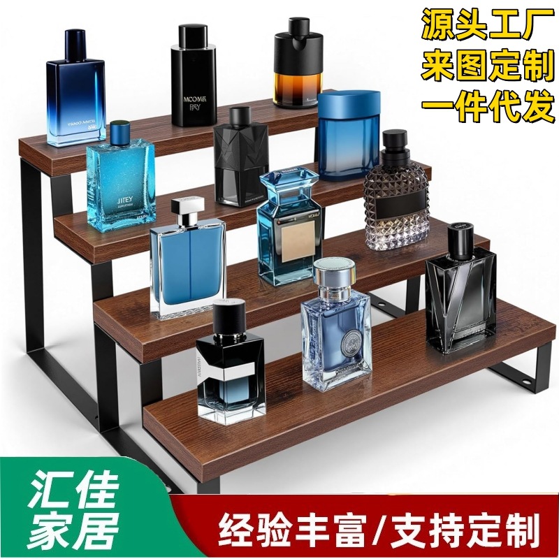 Cross-border tiered perfume rack, wooden desktop shelf, men's perfume display rack, pastry and condiment storage rack