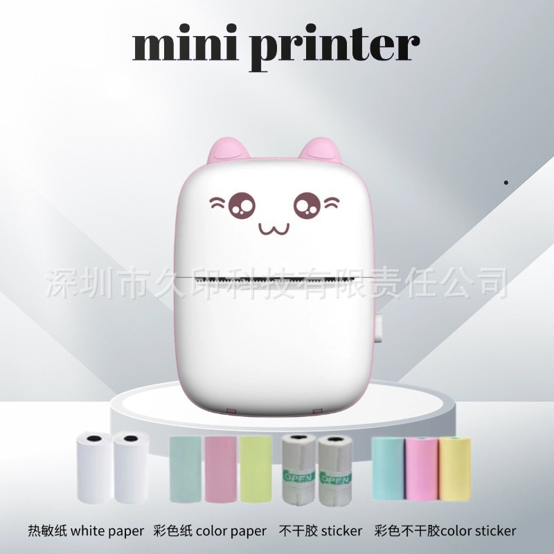 Cross-border mini printer, portable pocket, error label, connects to Bluetooth thermal printer, photo printing, inkless printing.