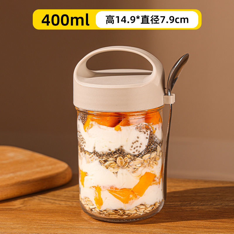 Portable hand-held glass overnight oatmeal cup, breakfast cup, sealed milk cereal cup, yogurt cup with spoon, salad cup