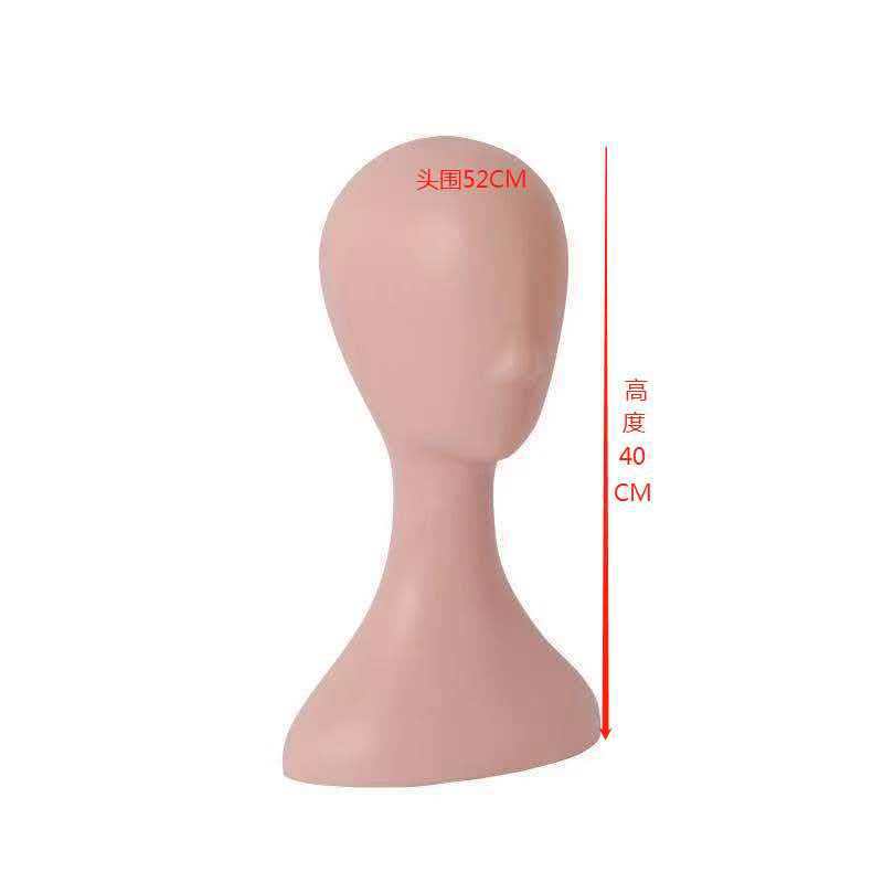 Abstract plastic head model, women's hat, wig, scarf, and accessories display stand, female head prop mannequin, female mannequin.