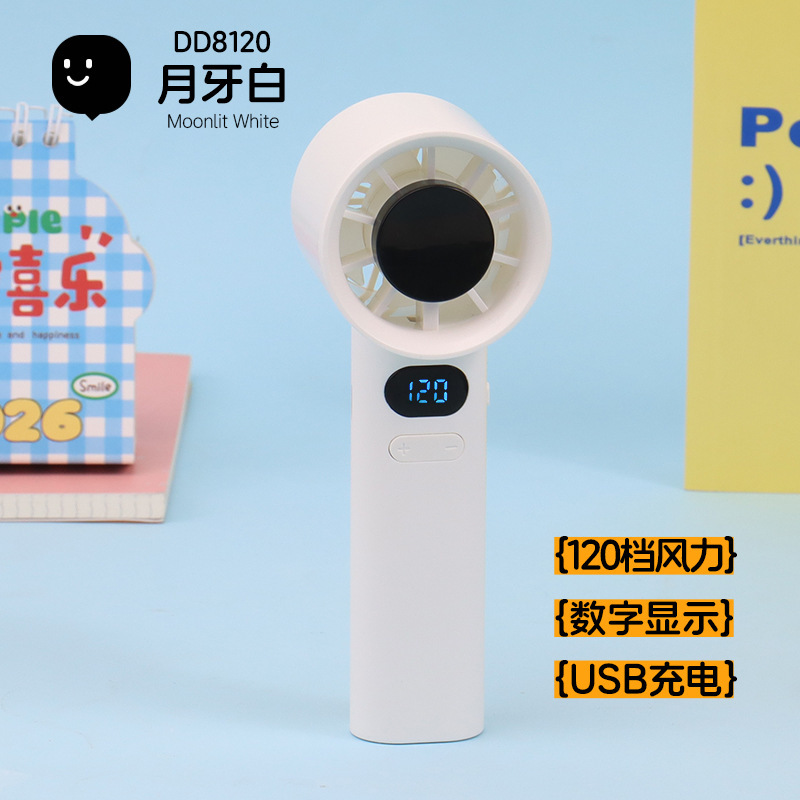 Hot-selling original factory handheld mini fan phone holder with five wind speeds, USB rechargeable, portable outdoor light for students