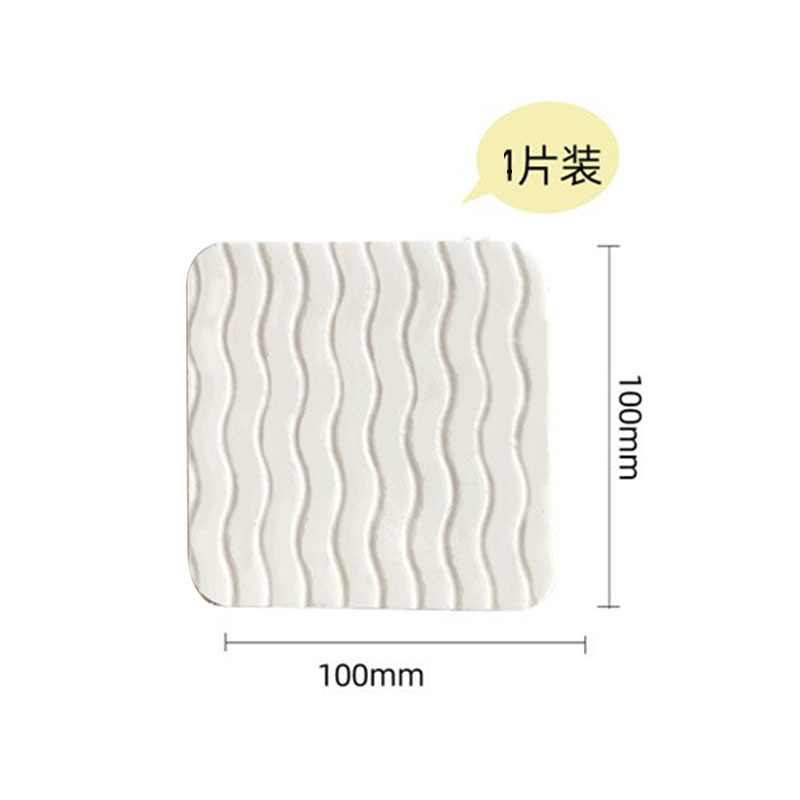 Cross-border anti-slip carpet stickers, PU anti-slip mats, floor mats, household staircases, sofa anti-slip fixing stickers, leave no marks