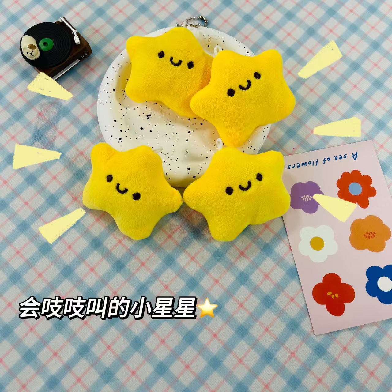 Cute cartoon girly keychain star doll backpack charm plush toy
