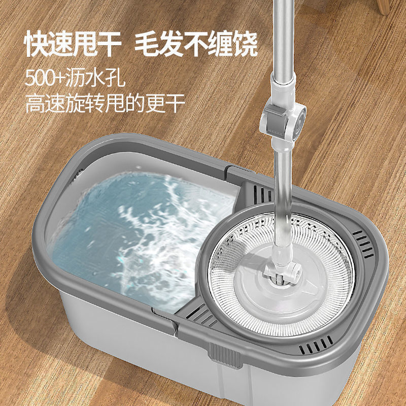 Rotating mop for household use, no need for hand washing 2025 Mop bucket set, floor mop, absorbent mop bucket wholesale