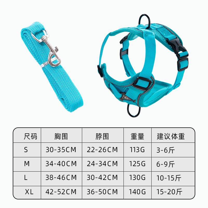 A new cross-border dog leash in the form of a vest with adjustable design, specifically designed for cats and dogs to prevent them from breaking free and getting lost