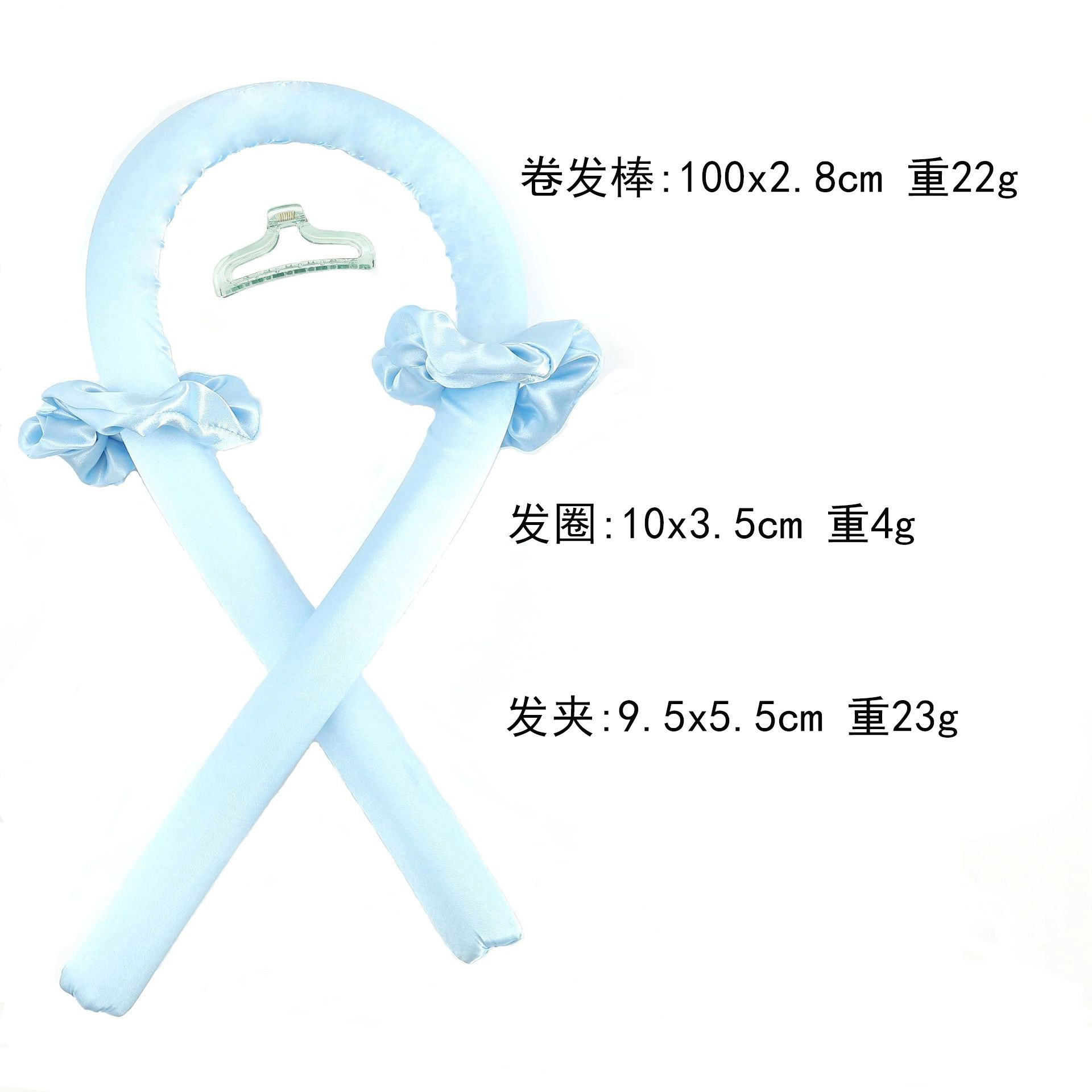 Factory direct sales of lazy people's non-hot curling irons, large wave curling irons, sleep foam sponges, new styles, Amazon wholesale
