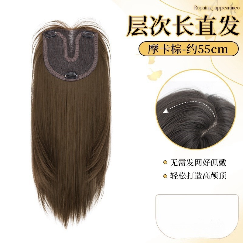 No-hair-net wig for women, full head cover, Korean style big waves, seamless hair extension wig