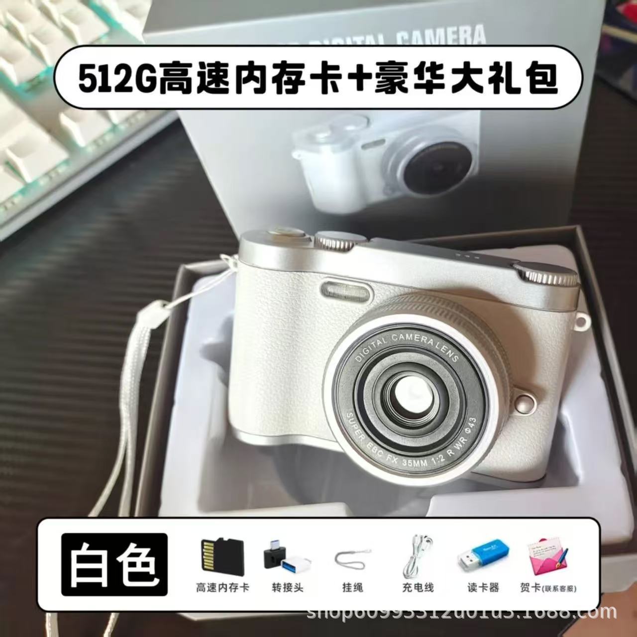 4K digital camera, retro style, can be used for selfies, CCD high-definition dual lenses, suitable for students, beginners, cute, high-value, and portable for travel.