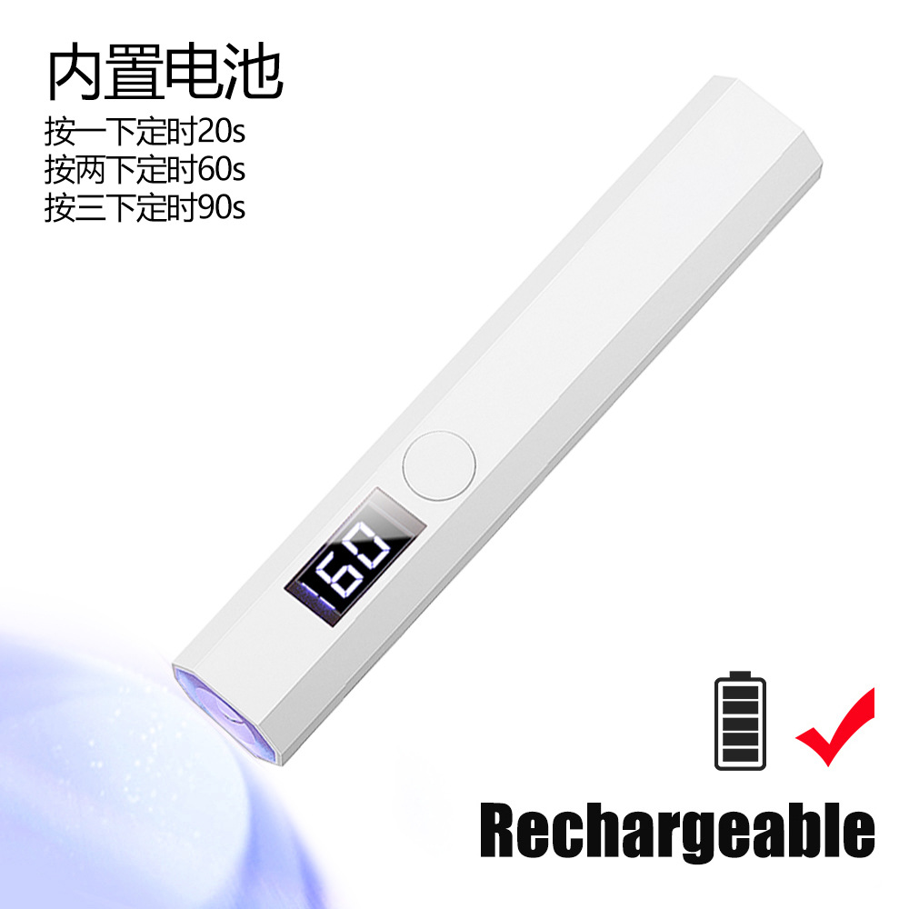 200mAh battery-powered nail lamp, single-line lamp, octagonal nail tip repair lamp, portable rechargeable nail machine.