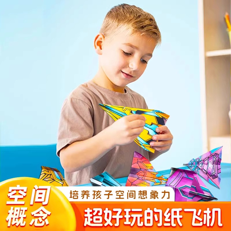 Super fun paper airplane, 3D craft for kindergarteners, trending paper airplane toy, popular creative origami airplane.