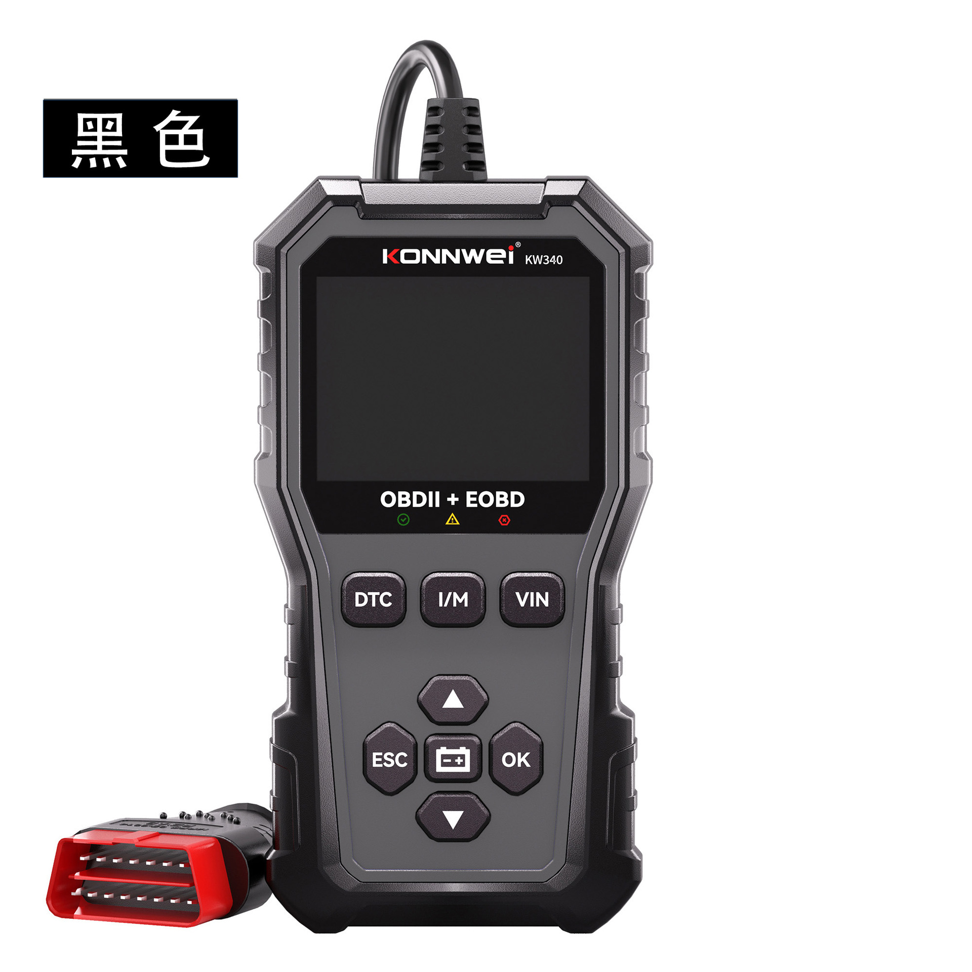 KW340 cross-border car diagnostic tool, car OBD diagnostic tool, car fault scanner, ECU reader