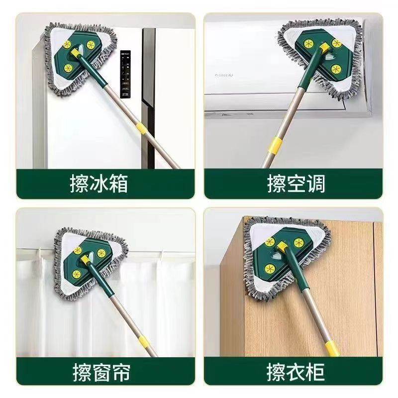 The triangular telescopic mop is a must-have for wall cleaning. It is a household ceiling and ceiling cleaning and dust-sweeping tool