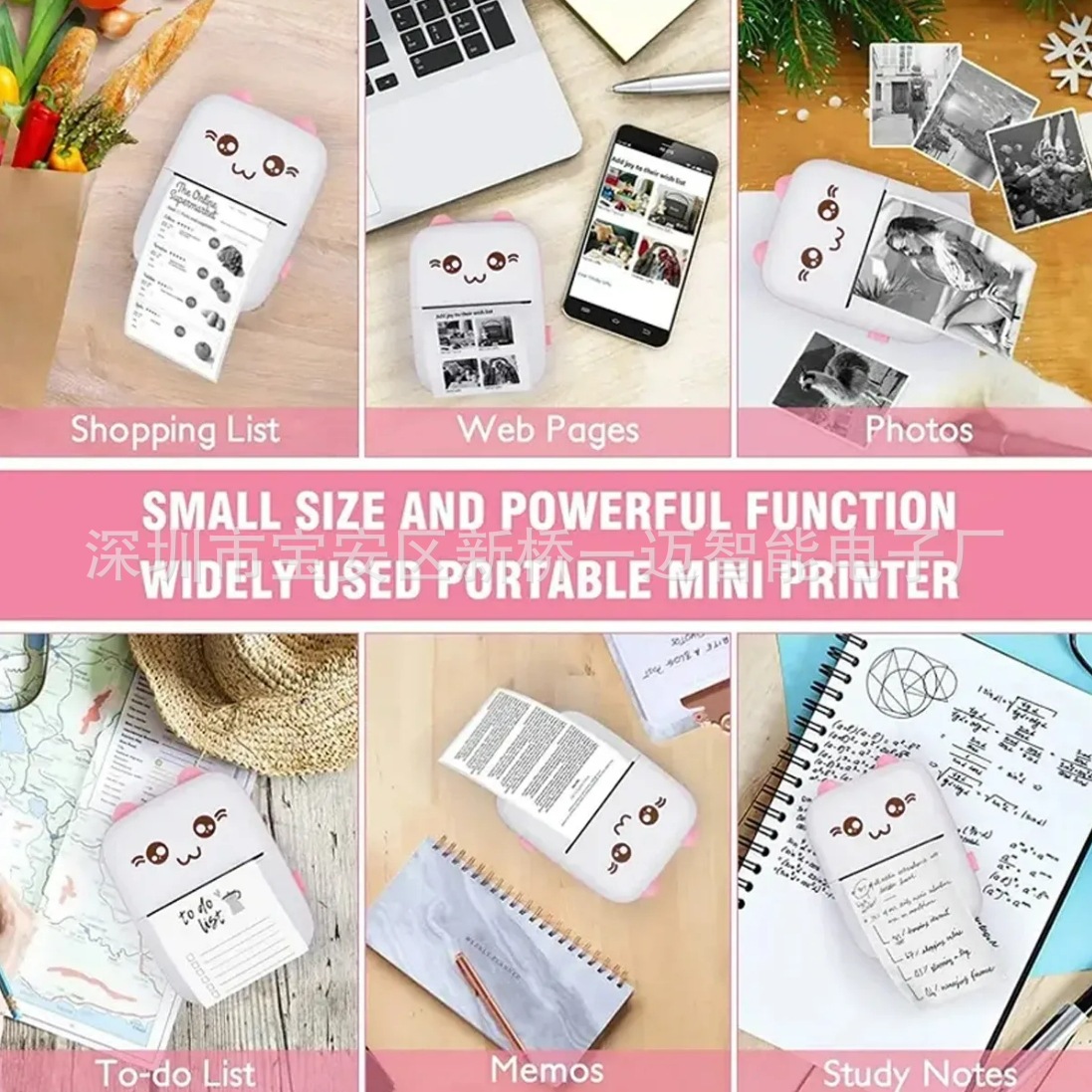 Cross-border popular Bluetooth mini portable error correction printer, children's thermal label multi-functional student printer