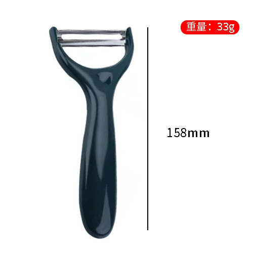 Peeler, potato peeler, apple peeler, multi-functional kitchen and household stainless steel peeler