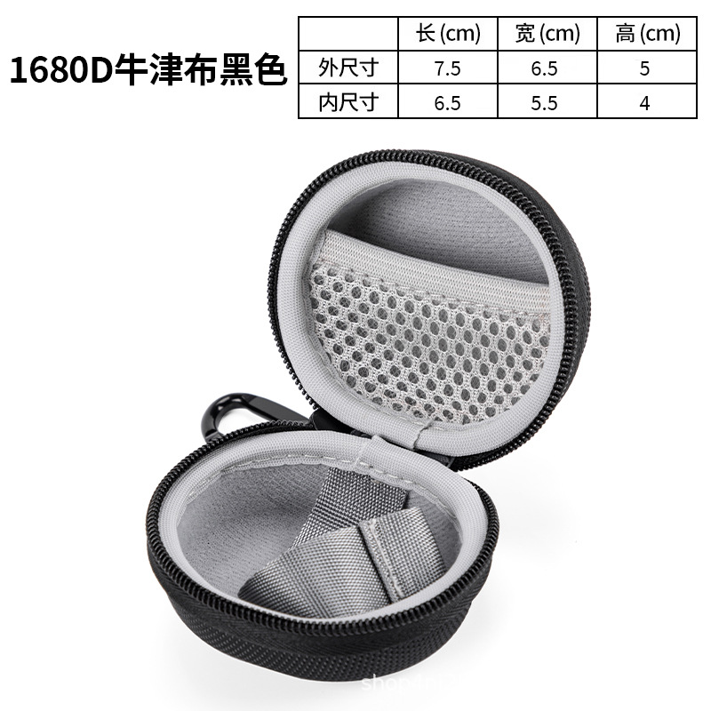 Compatible with Huawei FreeClip protective case, FreeClip ear clip earphone bag, waterproof and pressure-resistant hard shell portable case